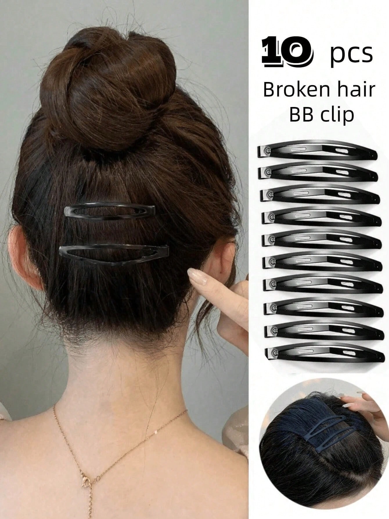 10/20pcs Black Hair Clips, Wom - Formal Wear Hairstyles For Women 评论和价格