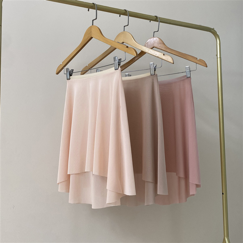 Ballet leotard Skirt Adult Tul - Pencil Skirt Midi 评论和价格