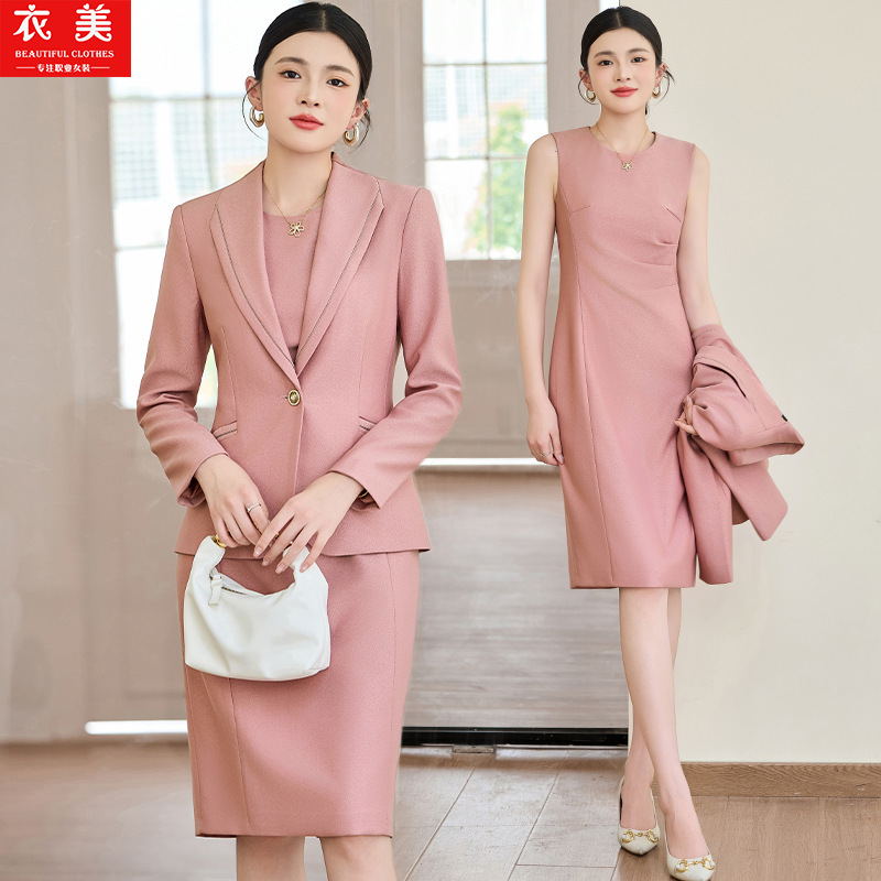 Pink suit for women2025New Pro - Women Formal Wear Shirts 评论和价格