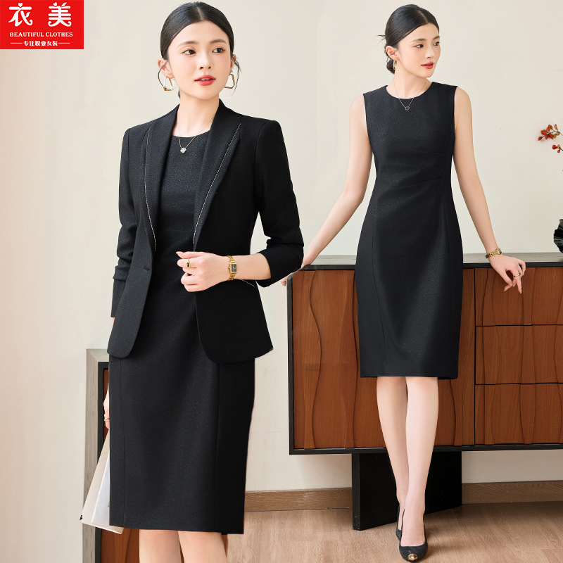 Pink suit for women2025New Pro - Women Formal Wear Shirts 评论和价格