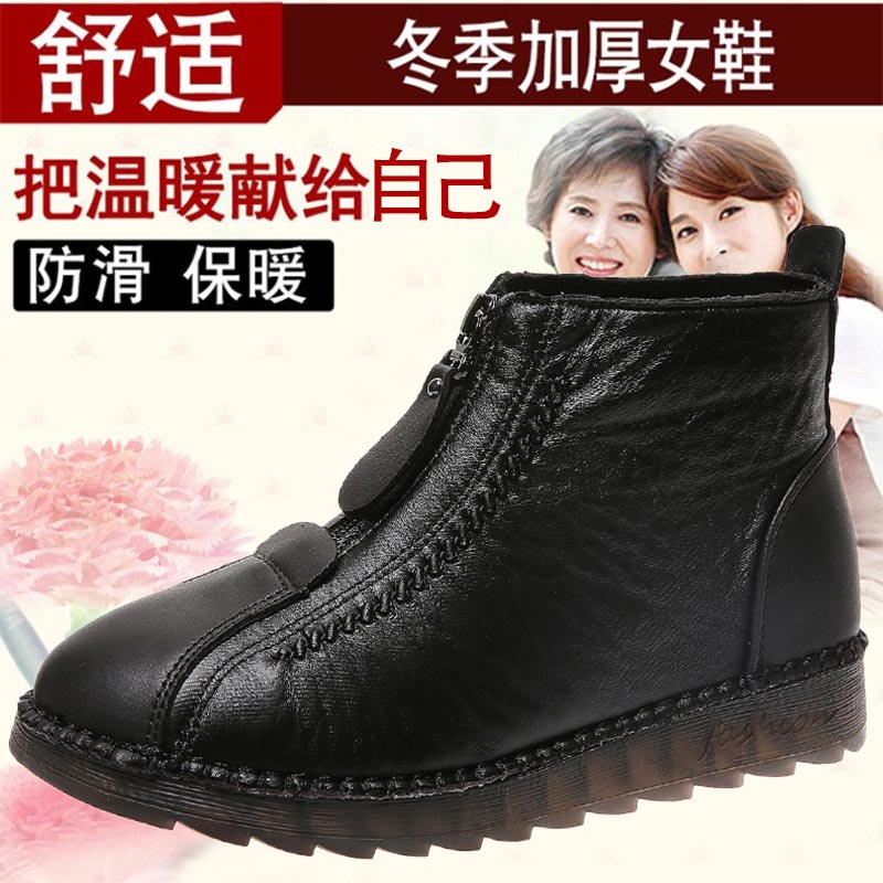 high cut pu leather sneakers w - Women'S Formal Wear Not Dress 评论和价格